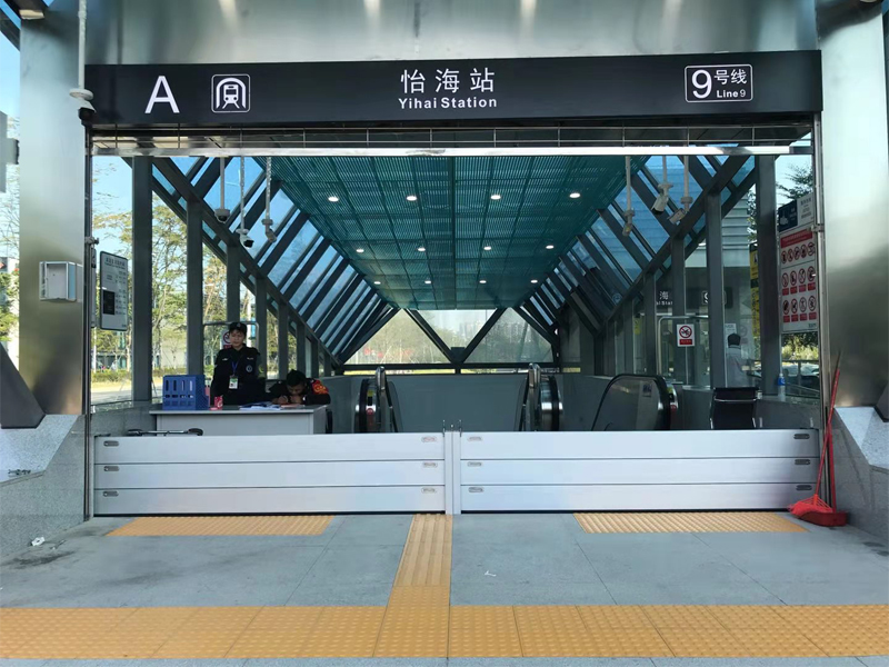 铝合金组合式防水门安装 ---深圳地铁