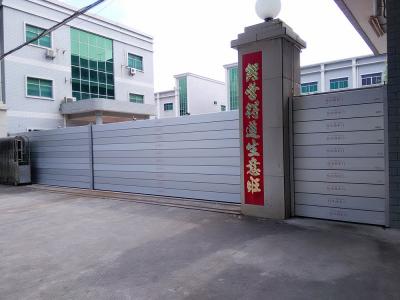 铝合金组合式防水门试水 ---厂房大门