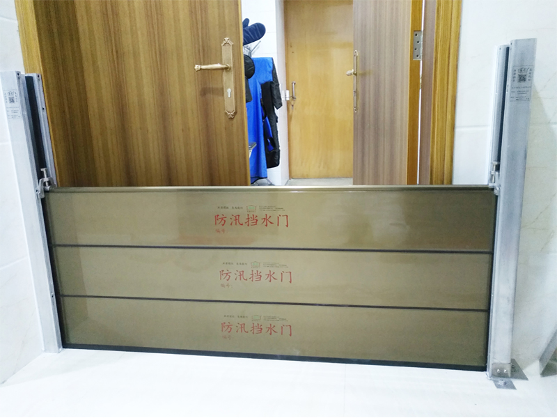 铝合金组合式防水门安装 ---揭阳市人民医院
